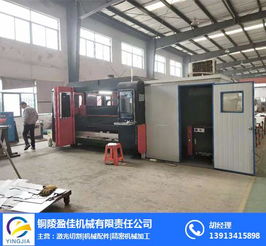 低壓配電箱廠家 銅陵盈佳機械 金華配電箱