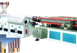 供應(yīng)小波紋管生產(chǎn)線(xiàn)青島宏昌塑料機(jī)械廠常年制作小波紋管生產(chǎn)線(xiàn)供應(yīng)商 青島市宏昌塑料機(jī)械廠